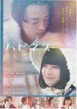 泡泡影视 流浪地球3 科幻巨制