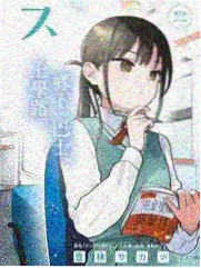 泡泡影视 明星大侦探 综艺